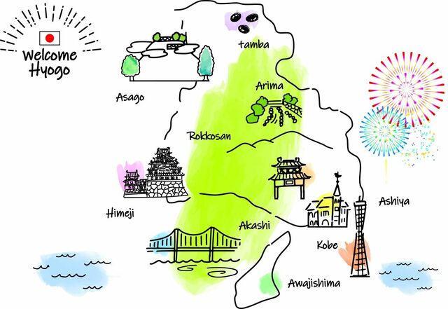 【GWのおでかけにぴったり！】遊園地にお花畑も！道の駅 神戸フルーツ・フラワーパーク大沢