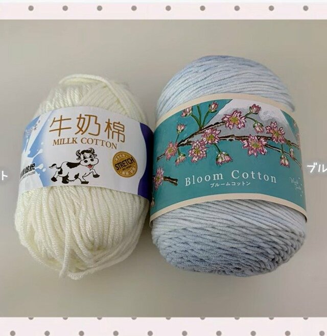 再生数46万超！ユザワヤのグラデーション毛糸→かぎ針編みで完成した“お花畑バッグ”に「一目惚れしました！」「物凄く可愛い」絶賛の声