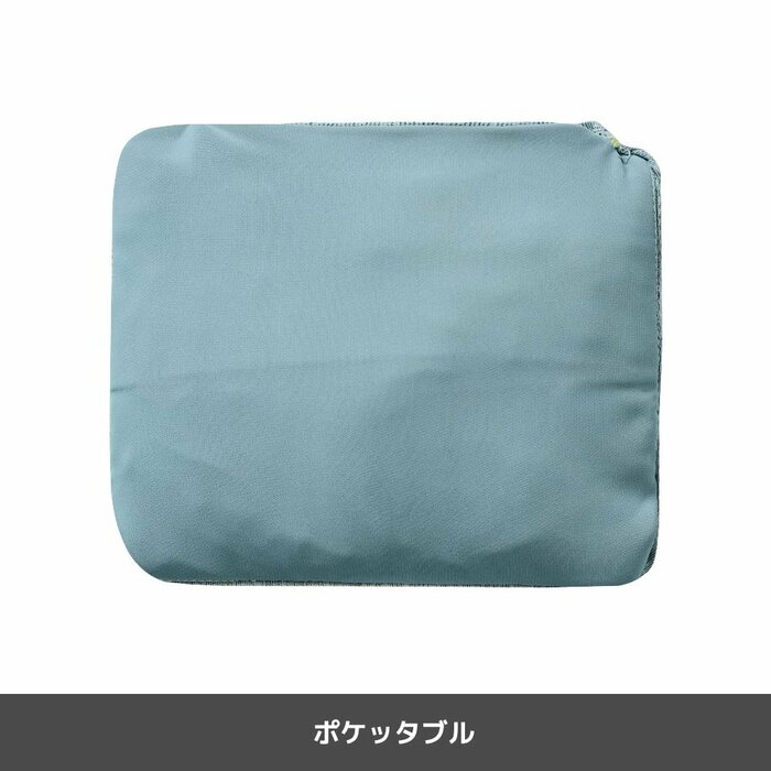 バッグの中にコンパクトに収納して持ち運べる工夫が凝らされています