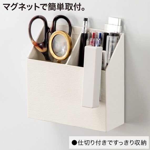 マグネットの力がしっかりしているので、落ちにくいのもポイント