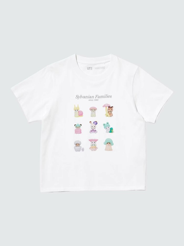 シルバニアファミリー UT（ホワイト）
