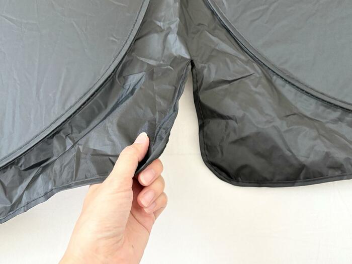 ダイソー　タッチアップ式サンシェード