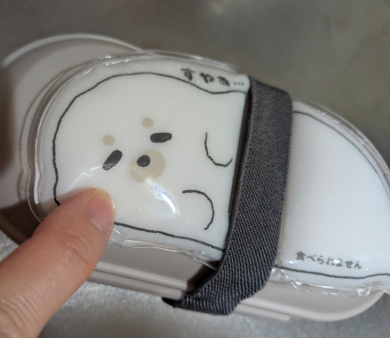 セリア　ランチベルト用保冷剤あざらし柄