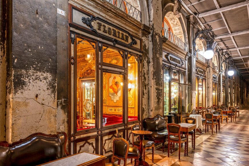 Stefano Politi Markovina/shutterstock.com