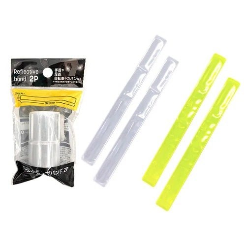 画像出所：ワッツオンラインストア