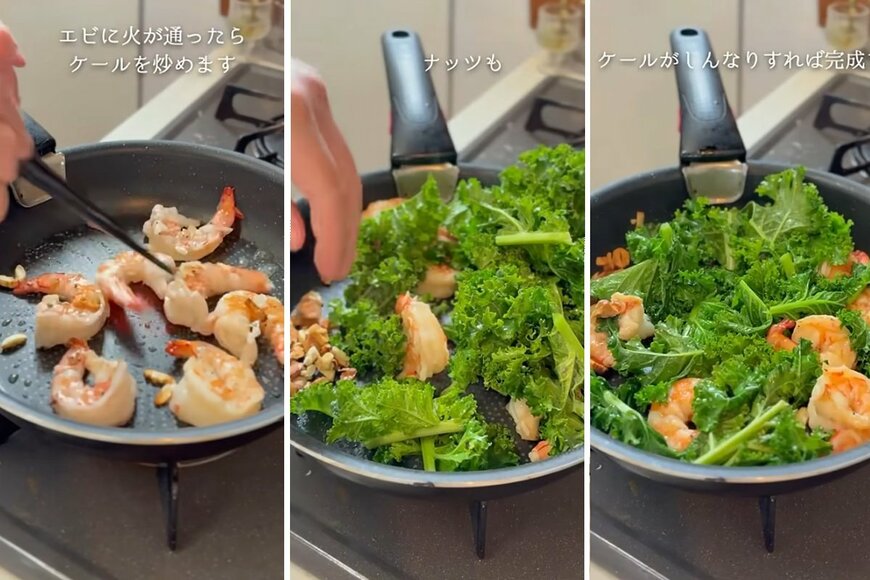 出所：@KINOKOTV-q4e