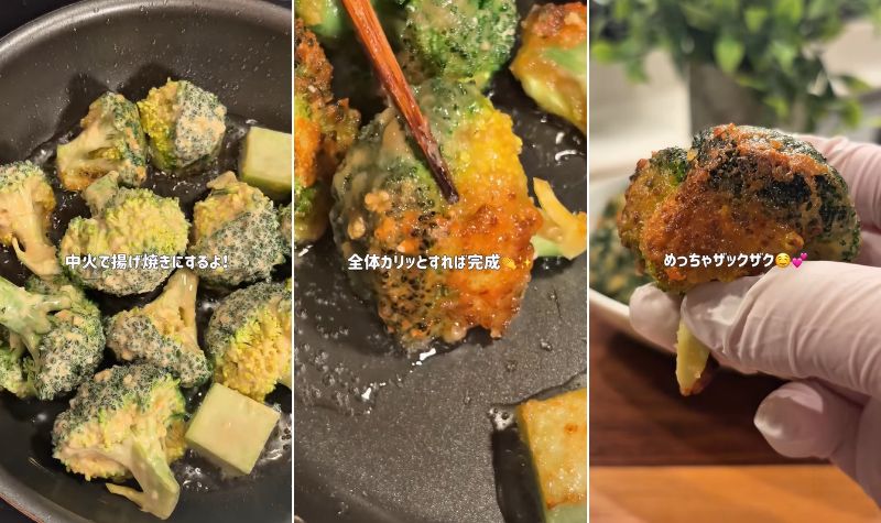 出所：@kimi_obento