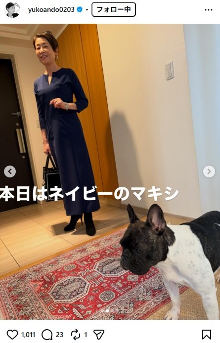 出所：安藤優子のInstagram（＠yukoando0203） 参照日：2026年4月20日