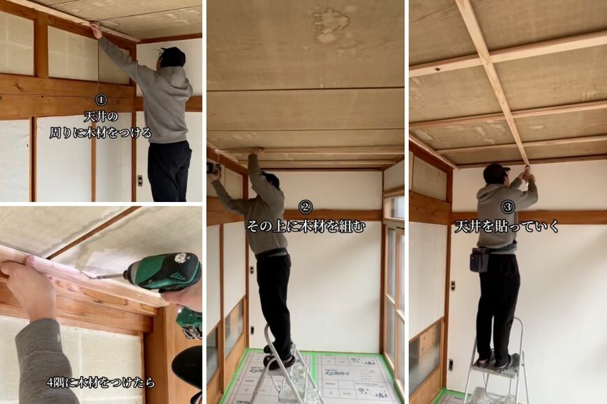 出所：@itukikozou