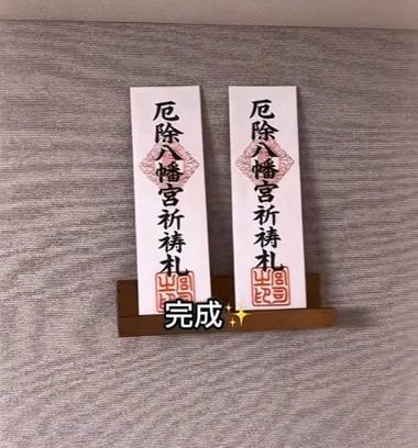 出所：＠waku_kurashidiy