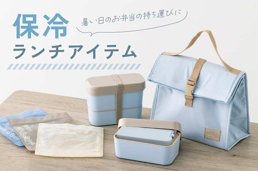 画像出所：PAL CLOSETオンラインストア