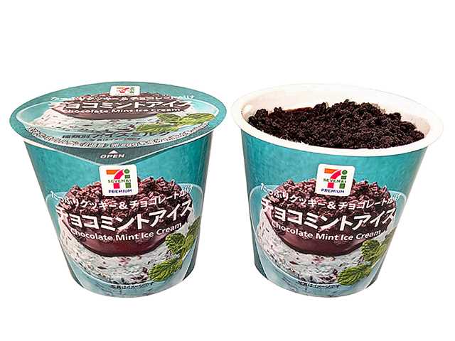 出所：株式会社セブン‐イレブン・ジャパン「今週の新商品」