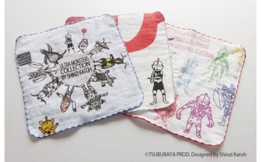 出所：ふるさとチョイス シンジカトウ「ウルトラモンスターズハンカチ」セット