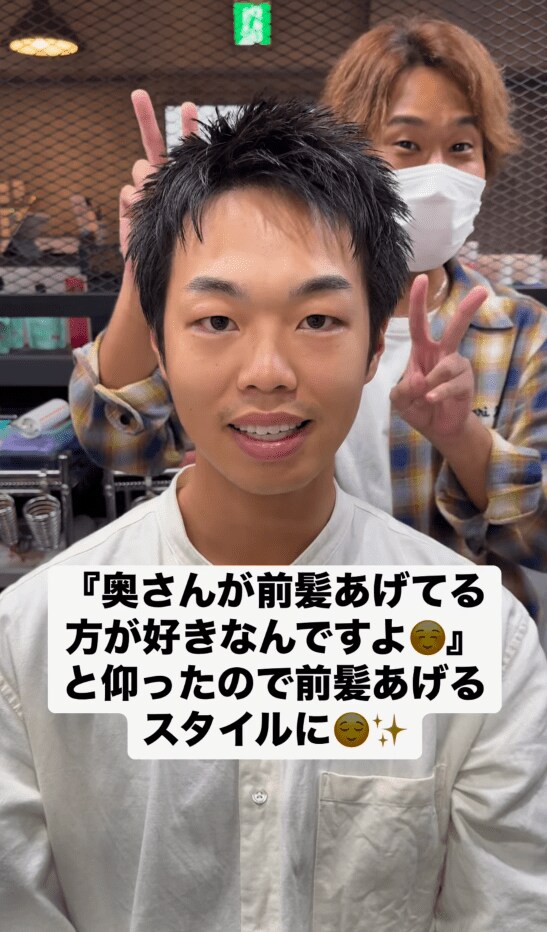 出所：@diece_shou