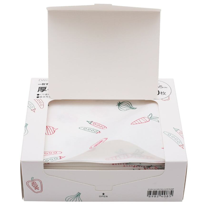 画像出所：ニトリ公式