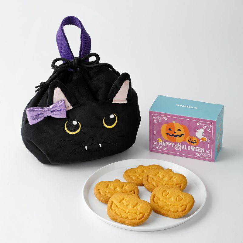 出所：株式会社紀ノ國屋　猫保冷巾着クッキーセット（ジャック･オ･ランタンクッキー）