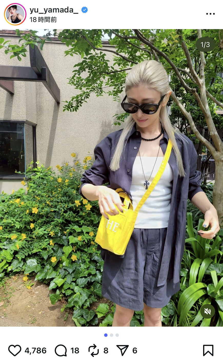 出所：山田優のInstagram（＠yu_yamada_）参照日：2025年10月27日