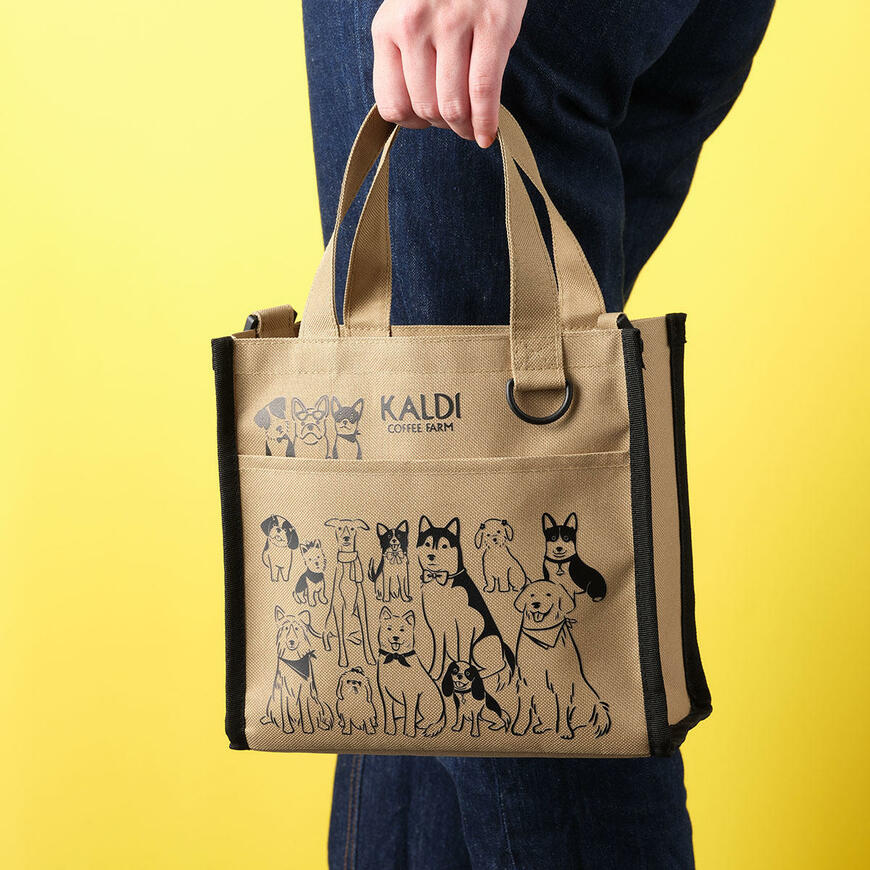 画像出典：すべて「カルディコーヒーファーム公式」