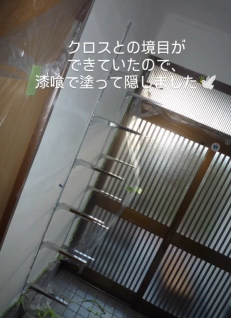 出所：@alpaca.diy