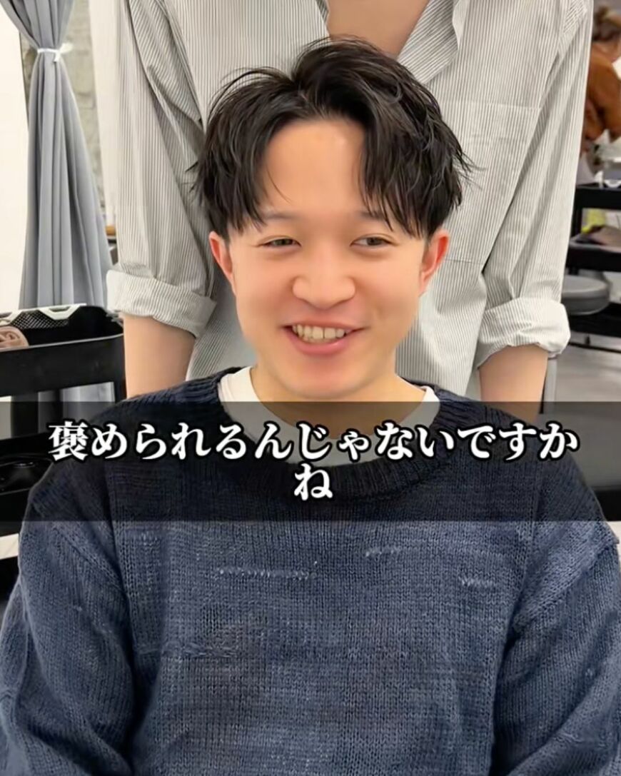 出所：＠aid_yuma