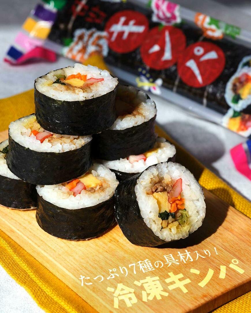 画像出典：カルディ公式