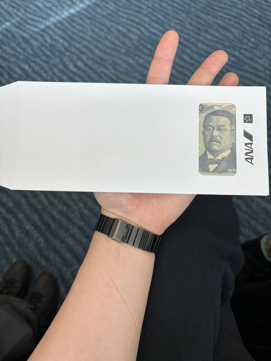 出所：@thankyoukurata