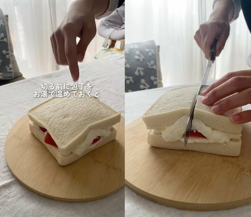 出所： @wahaha_momo21