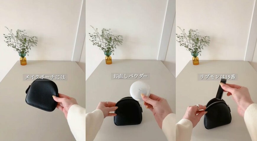 出所：＠_kii_to_kurashi