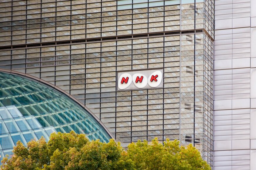 NHKの受信契約を解約したい！テレビを捨てるだけじゃだめ？3つのチェックポイント