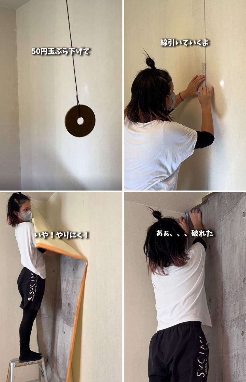 出所：＠chachamaru_diy