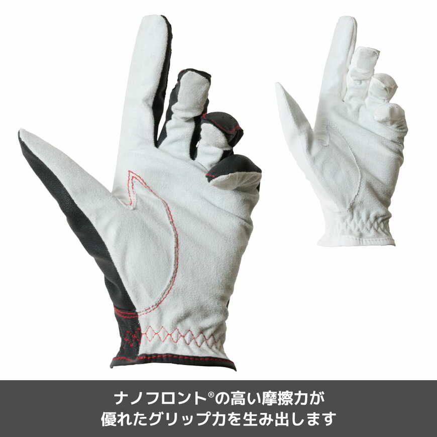 画像出所：ワークマン公式オンラインストア