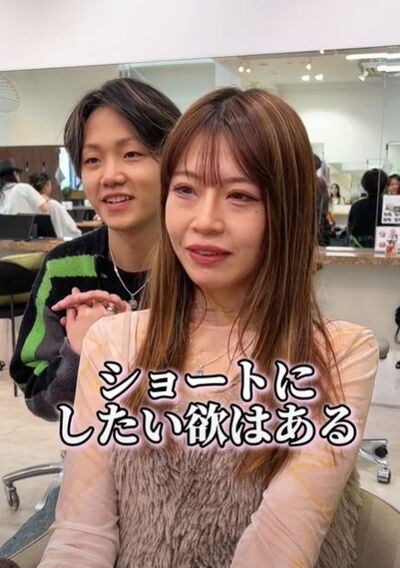 出所：@fuya.biyou