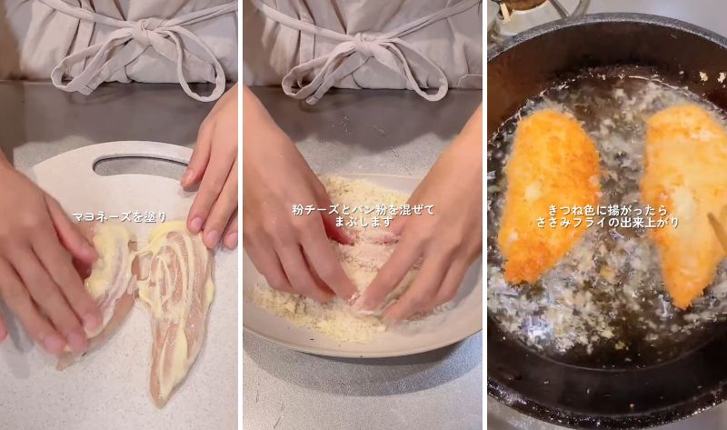 出所：@nanamin..333