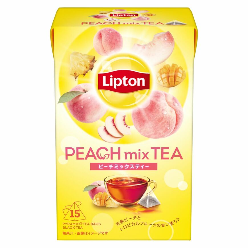 出所：リプトン・ティーアンドインフュージョン・ジャパン・サービス株式会社提供