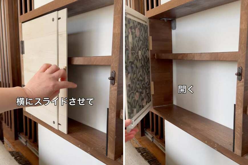 出所：＠greetia.diy