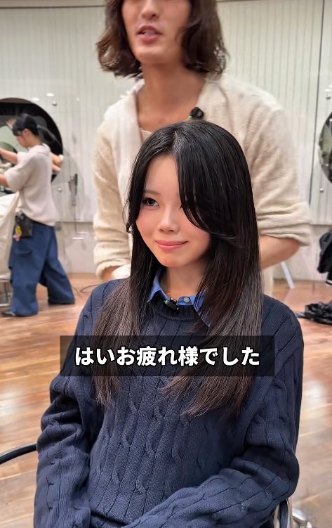 出所：@asahiniomakase