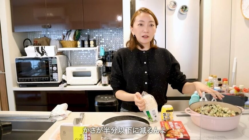 出所：加藤綾菜のYouTube（@kato_ayana）参照日：2026年1月29日