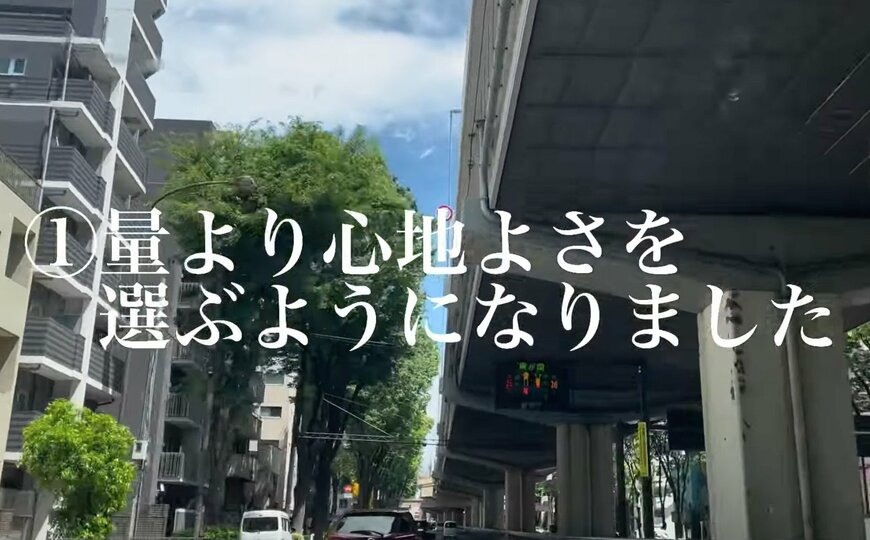 出所：@60歳からの幸せライフ