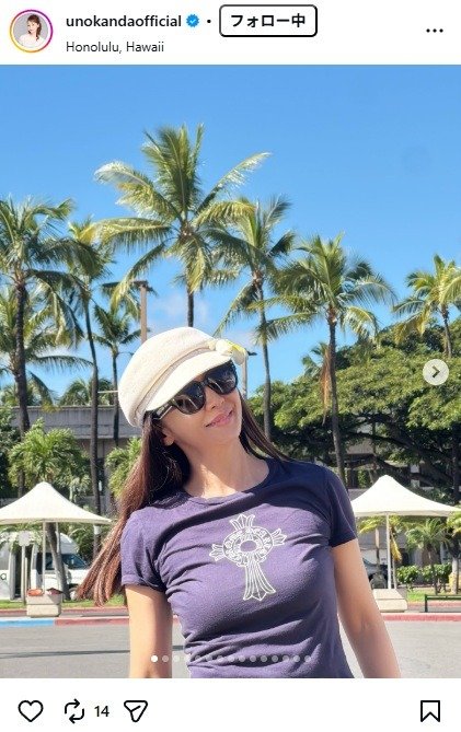 出所：神田うののInstagram（＠unokandaofficial） 参照日：2025年12月24日