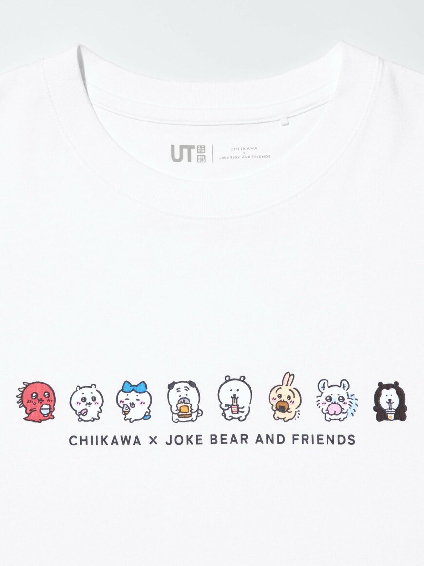 出所：ユニクロ公式　ちいかわ x ナガノのくま UT