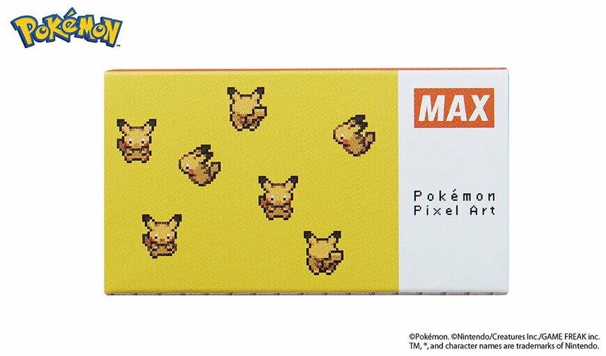 出所：マックス株式会社『ホッチキスにポケモンがふたたびあらわれた！「サクリ ポケモンデザイン vol.2」を発売』