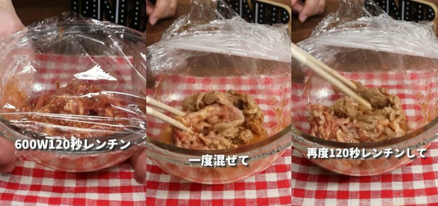投稿動画のワンシーン