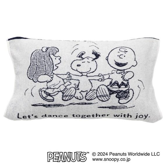 のびのび枕カバー WJダンス スヌーピー（ブラウン・グリーン）