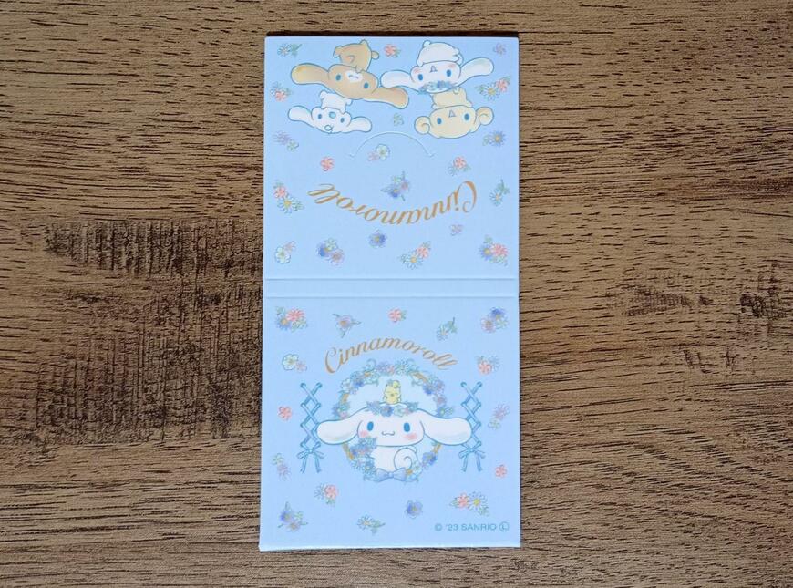 キャンドゥ、付箋セットシナモロール画像