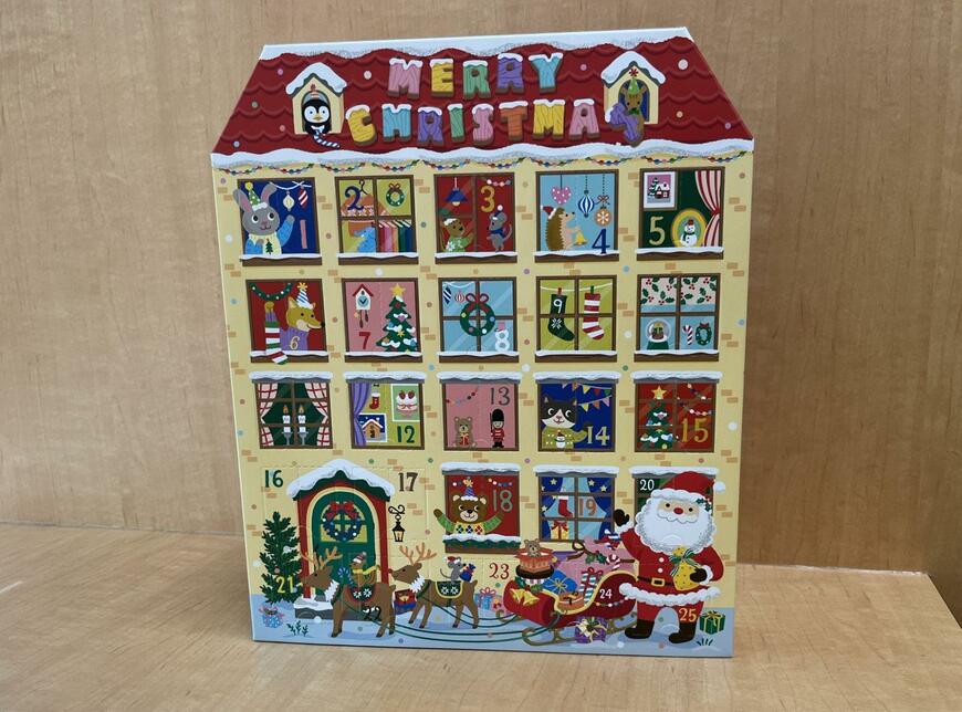 セリア、アドベントカレンダーの画像