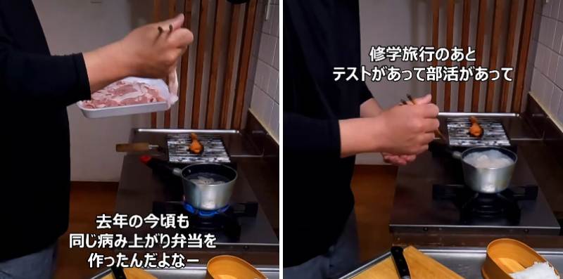 投稿の画像