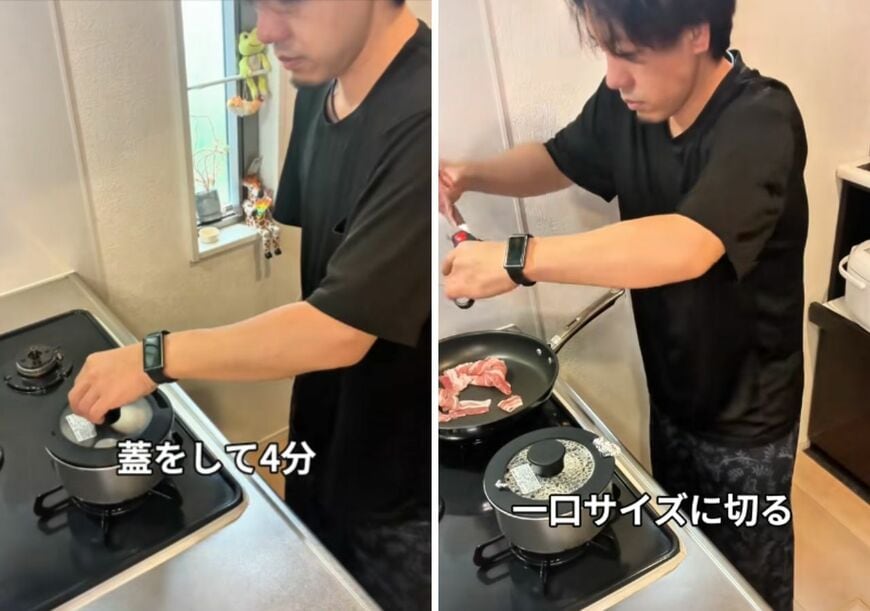 投稿の画像
