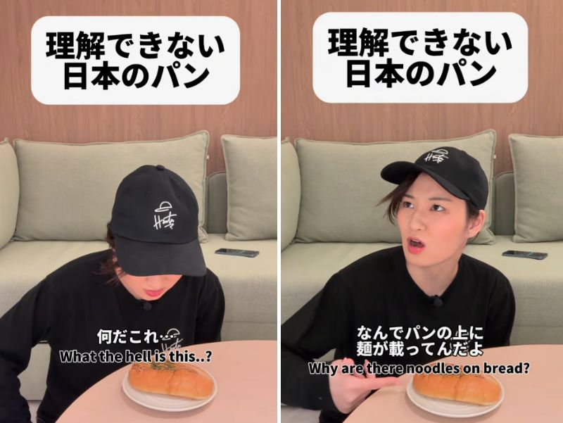 投稿動画のワンシーン