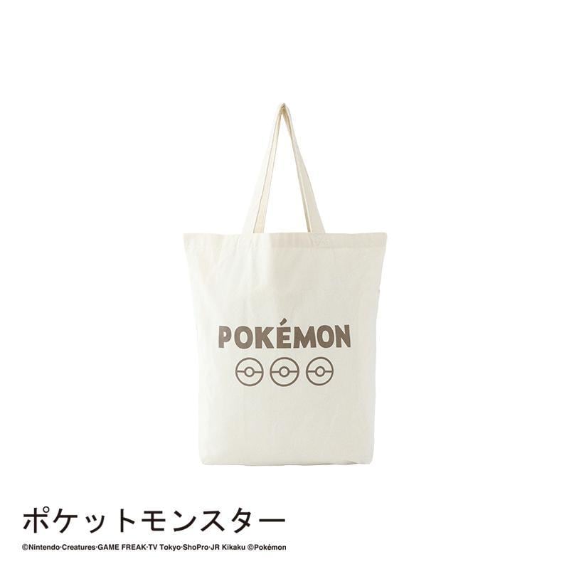 ファッションセンターしまむら、HAPPY BAG メンズ・レディースポケモンルームウェア商品画像