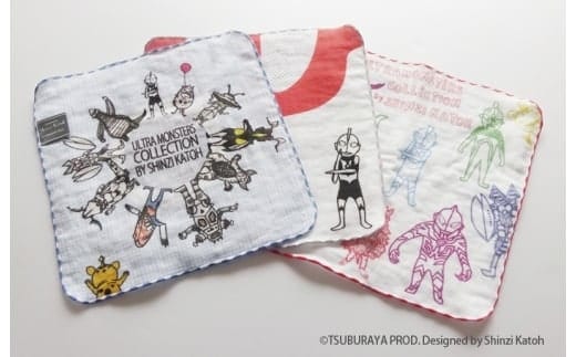 ウルトラモンスターズハンカチ